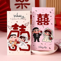 クレヨンしんちゃん 2025年新千元万円赤い封筒 結婚式の挨拶状付き ドアを塞ぐ赤い封筒