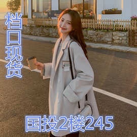 港风小西装外套女2024秋季韩版新款设计感小众炸街减龄西服上衣潮