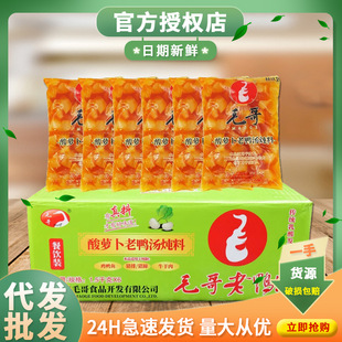 ë�����}������������1500g ����b���ô���b�Ҝ��{���圫����