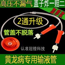 ��I�BҺݔҺ��һ�����S��ݔҺᘹܸ��ٴ��������ݔҺ��