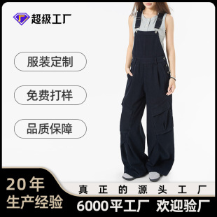 OREETAح�͹�ˮϴ��ڴ����bѝ��Ů�ɴ����^�L������ȱ���ѝ�羳