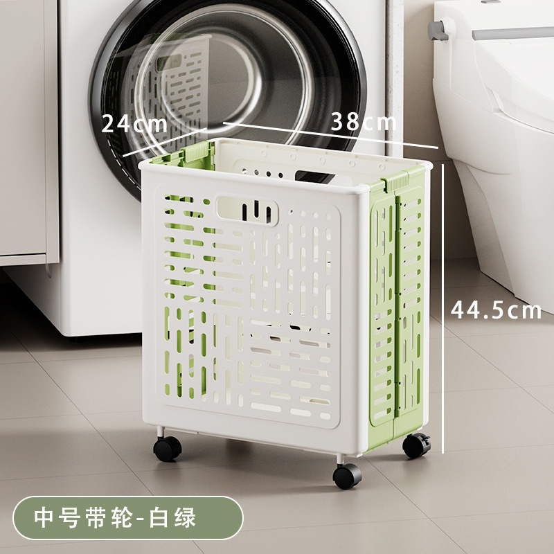 脏衣篓高颜值家用可折叠脏衣服收纳筐卫生间放衣服脏衣篮现货批发|undefined