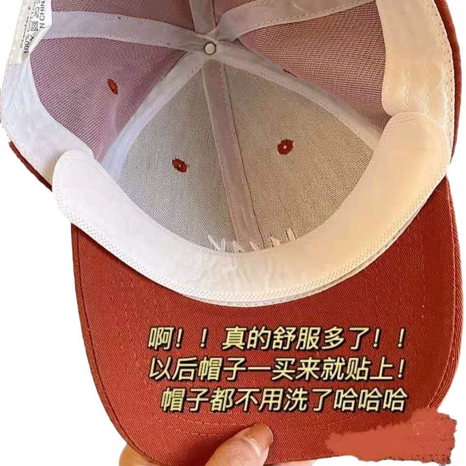 Invisible underarm sweat pads, stickers, antiperspirant, protects against sweat