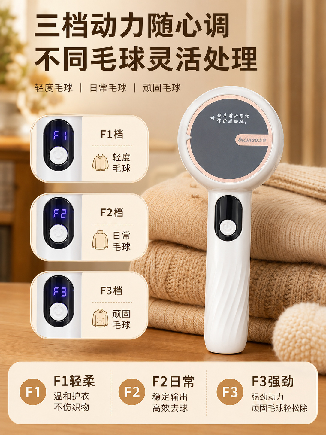Zhigao Intelligenter Fusselrasierer Neue Modell, wiederaufladbar, tragbar, für Zuhause, zum Entfernen von Fusseln von Pullover und Kleidung