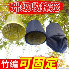 �����շ�\�ڲ��վo���Ԅ��շ������۷�\Ұ���T��ַ�乲��ȫ��