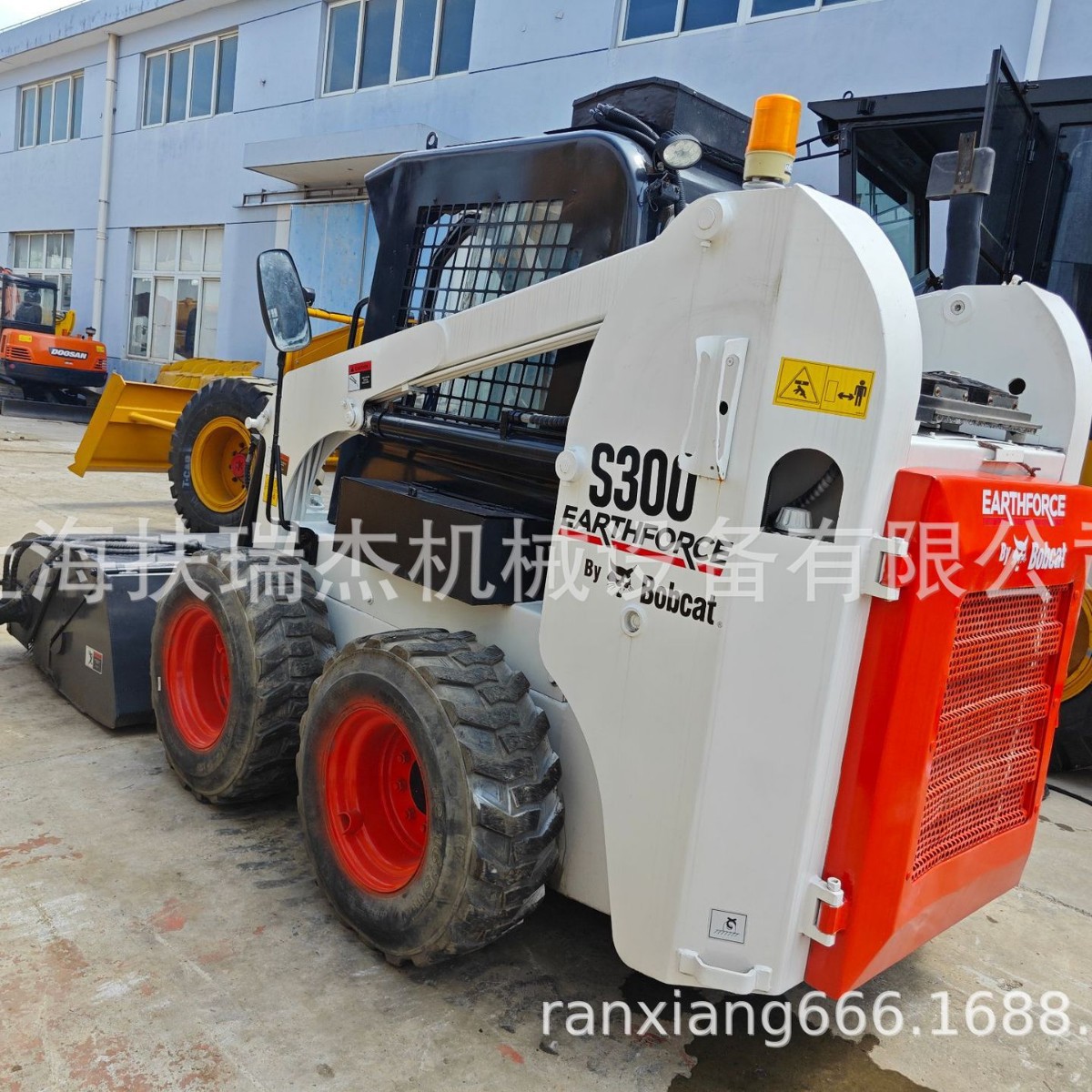 山猫S300滑移装载机