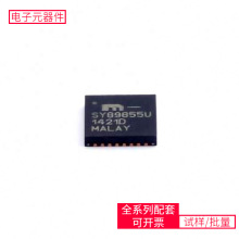 SY89855UMG QFN-32-EP(5x5)  XC6SLX150-2FGG484I PS2801-1-F3-A