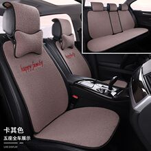 �������涬��ë����ë�Ӻ�ůС����ins����Ů��ɰ�ͨ��������
