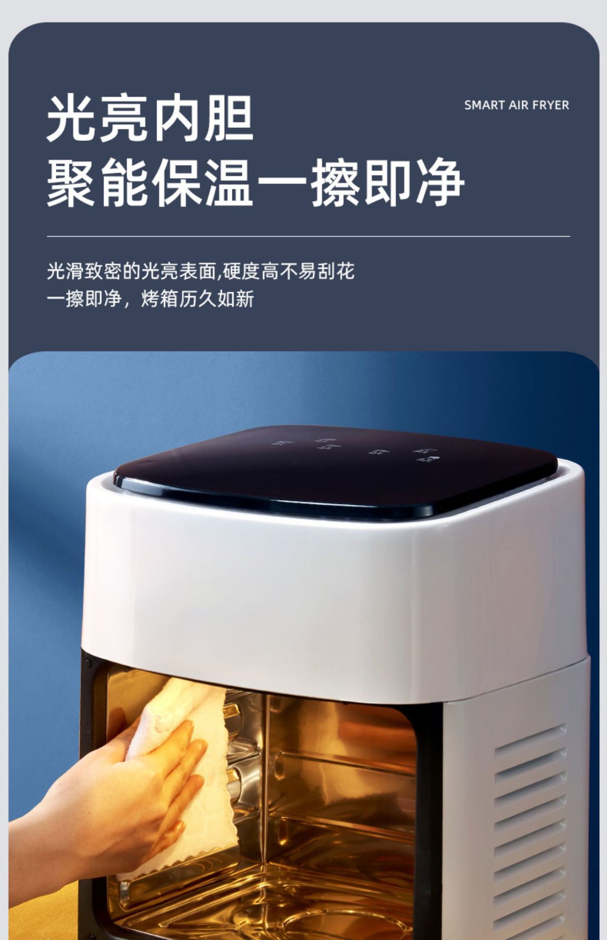 15L空气炸锅_027.jpg