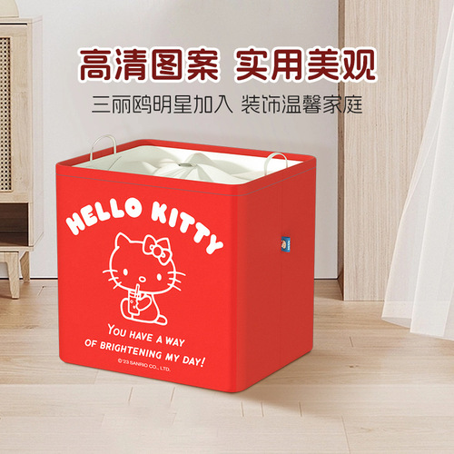 Increase Capacity Foldable Dormitory Clothing Three Little Pig Hello Kitty Thick Student Bed Storage Basket
