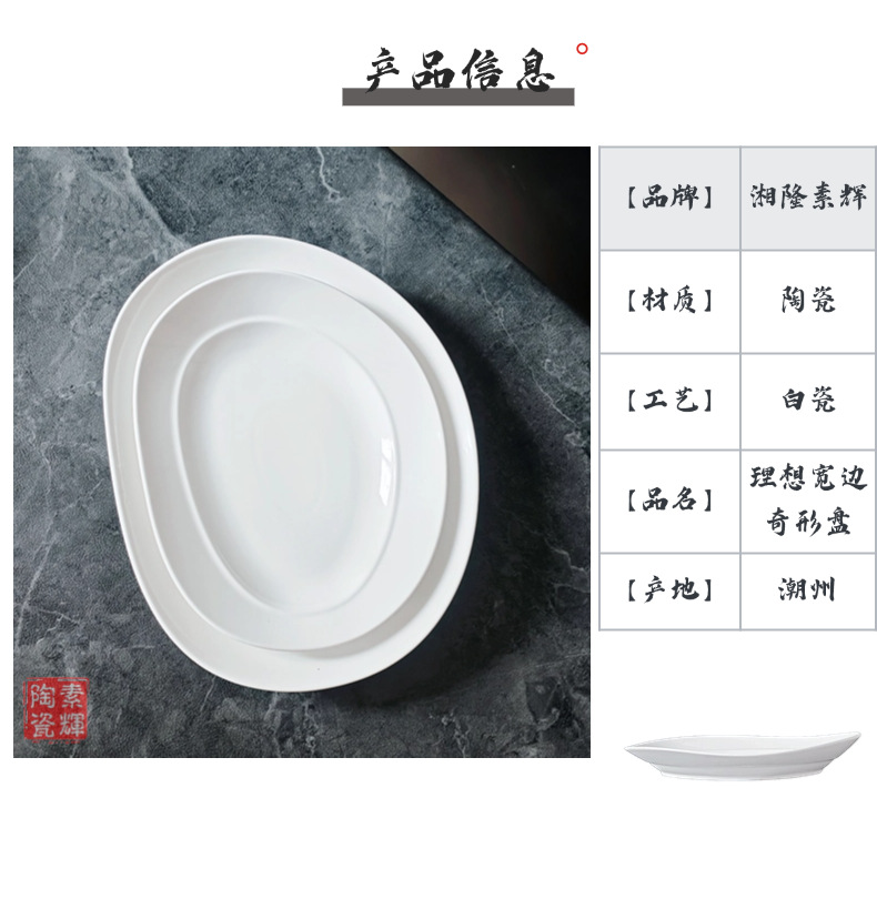产品指数01.png