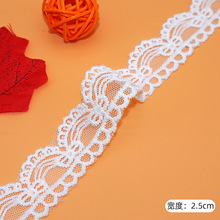 ����ֱ����ɴ���߲��˻���2.5CM��װ�����ڸ���lace�ֹ�DIY