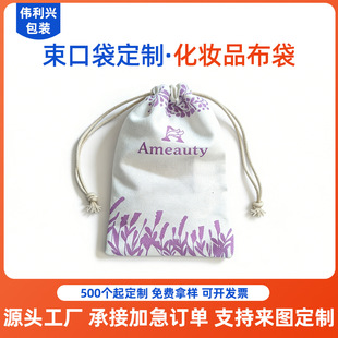 �o�������ڴ����Ʒ��m�����yƷ�ռ{���K������������K�տڴ��S��