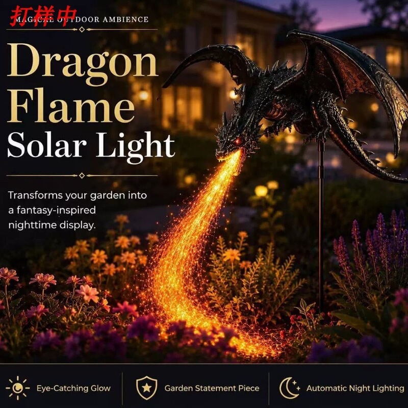 Cross-border new product: Solar Dragon Fire Garden Light, an outdoor solar-powered dragon fire garden light Cross-border new product: Solar Dragon Fire Garden Light, an outdoor solar-powered dragon fire garden light