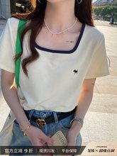 方领正肩短袖T恤女装2025新款夏季大领口宽松漂亮好看小上衣