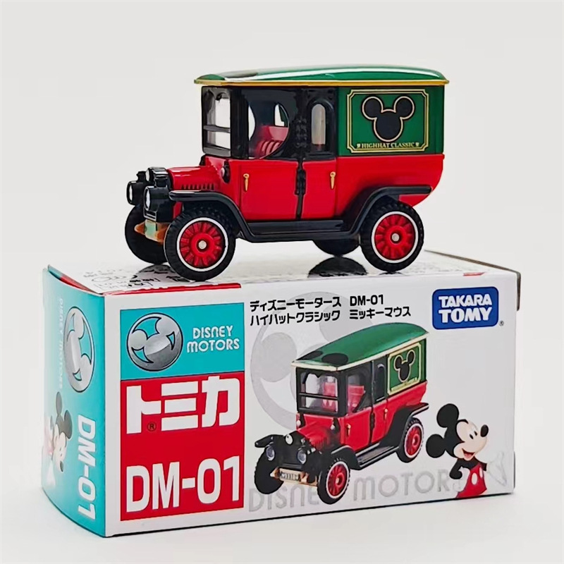 Dm-01 classic car mickey 869979