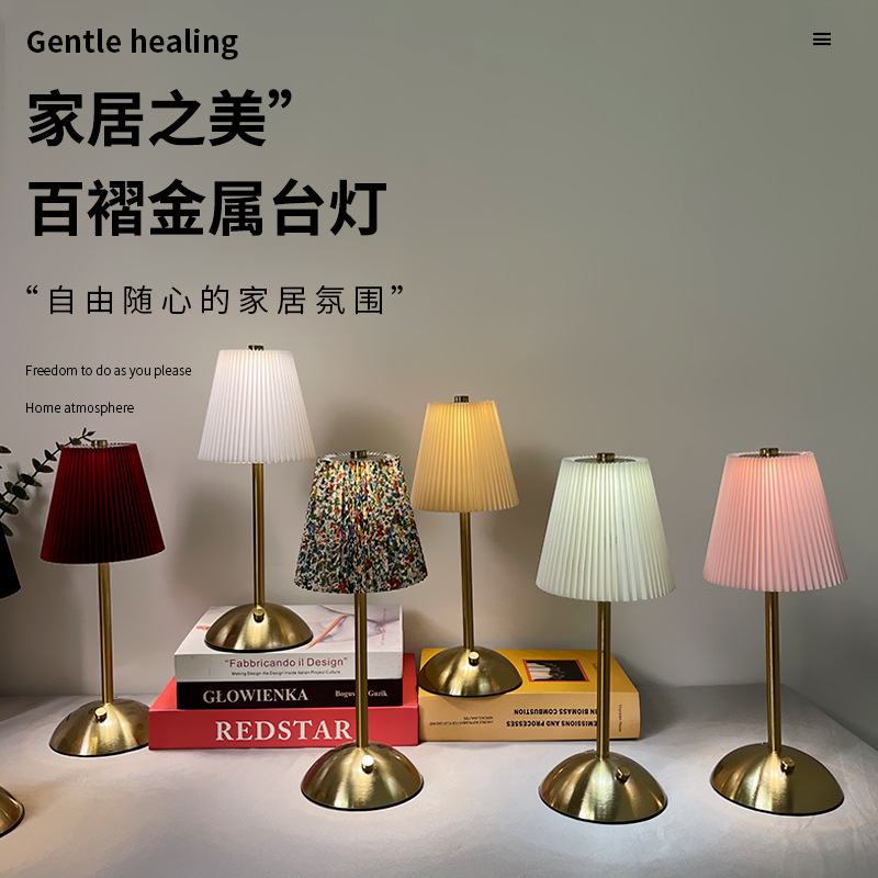 Selección estricta de lámparas de escritorio de tela pliegada luces nocturnas transfronterizas decoraciones para el hogar accesorios comedor bar dormitorio sala de estar luces de atmósfera