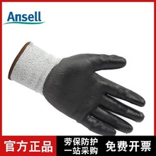 ANSELL/˼48-701 PUT3 4ĥĥ˺