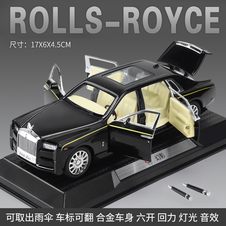 1/32 modelo de coche de aleación Lanbo y Kini Daniel modelo de coche de simulación coche deportivo Tire hacia atrás modelo de coche de juguete adornos