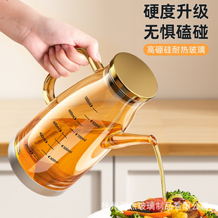 һ�����l�¿���������͸���貣���͉؎��̶ȴ�������ƿ�u���͹�