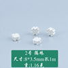 Beads, pad, accessory with beads, silver 925 sample, four-leaf clover, handmade, wholesale