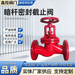 ��Ӣ����ī�T�F��ֹ�yӲ�ܷ��l�y��Ҏ���l�y�S�����a