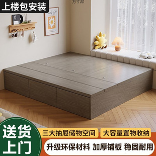 2025 Simple Modern Solid Wood Bed with No Headboard, Storage Drawer Type, Suitable for Small Apartments and Children's Rooms