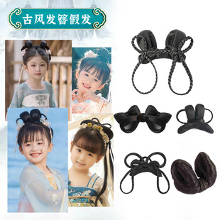 Children's wig Hanfu ancient costume bun one-piece headband wig ancient style style performance hair bag headdress all-match