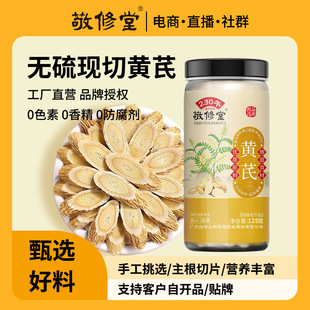 �S��Ƭ���Cԭ�a �Ƀ��o�s�|��ˮ�Ҝ���ș�� �B�����b��Ƭ�S��125g