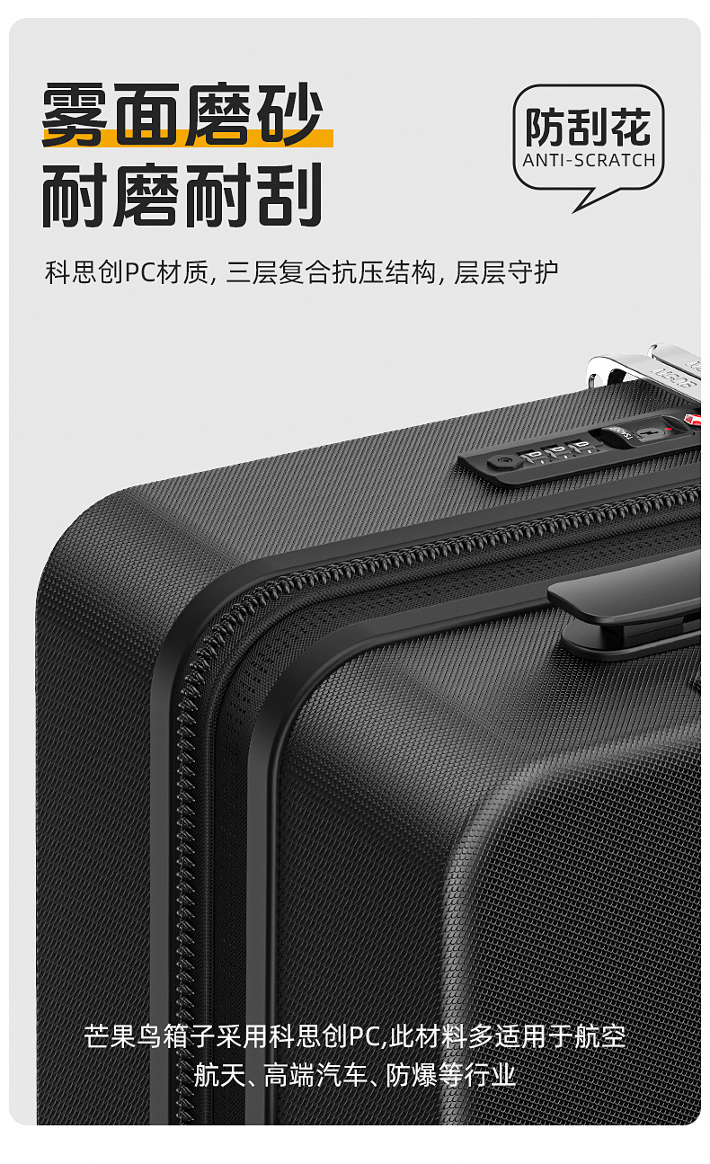 Vali nhựa PC 20 inch mở nắp trước, bánh xe êm, đa năng cho doanh nhân — Cửa trước 20 inch có cổng sạc và lớp mở rộng màu đen chi tiết 12