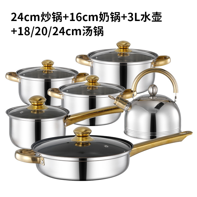 두꺼운 금 12종 세트(주전자 포함) - 프라이팬 트루 컬러