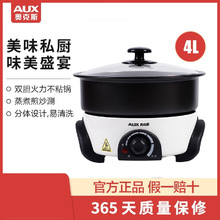 �W��˹늻��偼��ò����偷��wʽ�๦�ܲ�ճ늳������һ�w�