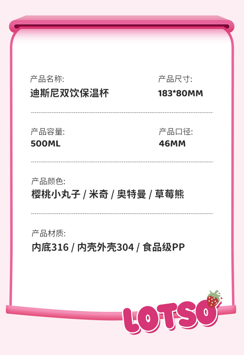 详情页_15.jpg
