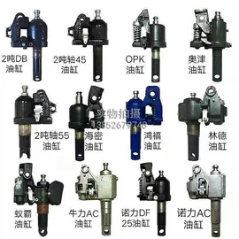 堆高车;叉车;运输搬运设备