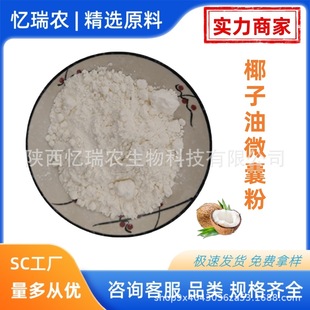 Ҭ���ͷ� Ҭ����΢�ҷ� Ҭ�{�� Ҭ������ȡ Դ�^���] ���l