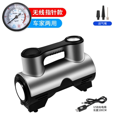 Hava nasosu air pump tire air pump - wireless-pointer