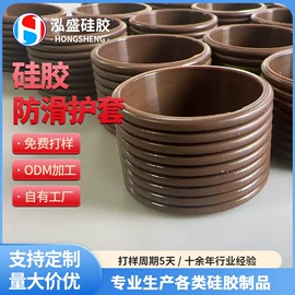 工业橡胶;硅胶管;日用橡胶