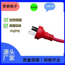 �S�ҹ�����о�Ĵ��������^����Ҏ�����Դ����X���C�m�侀