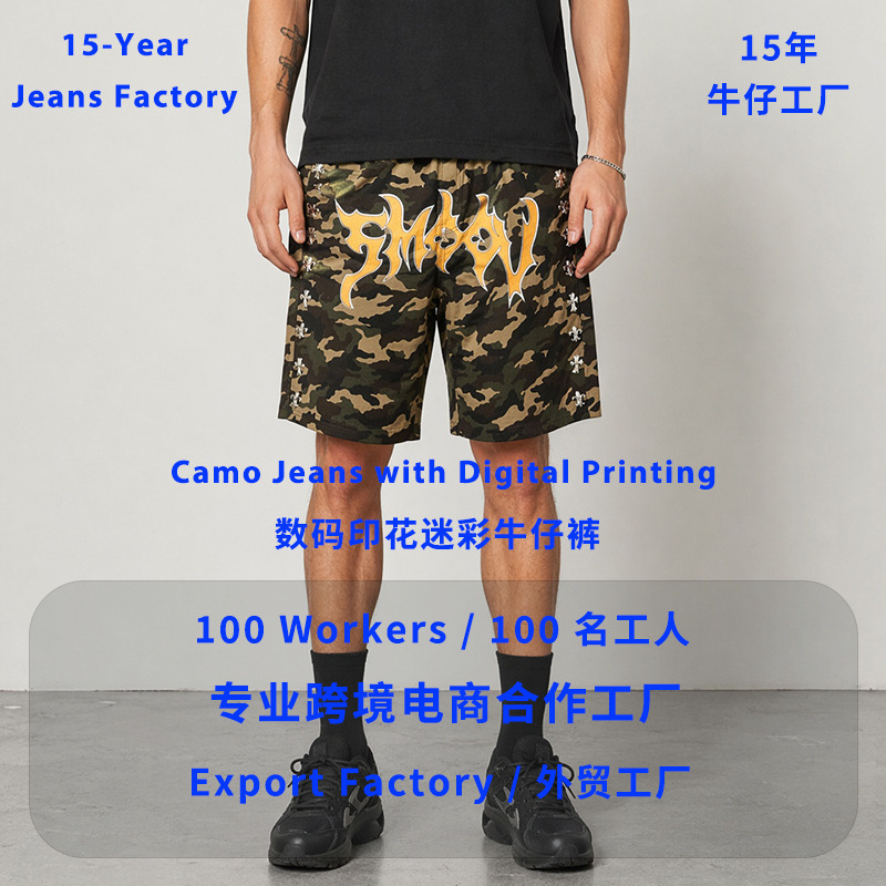 Digital Printed Camouflage Denim Shorts for Men, Customized by European and American Foreign Trade Factories, Customized by Cross-Border E-Commerce Factories