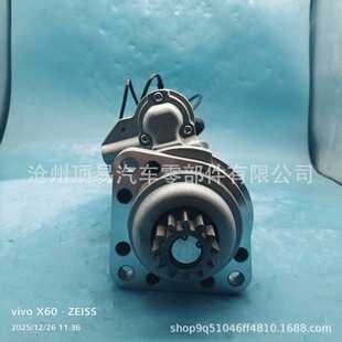 ���әC���̙Cе��AZF4671,11131870,11131871,AZF4697,AZF4698