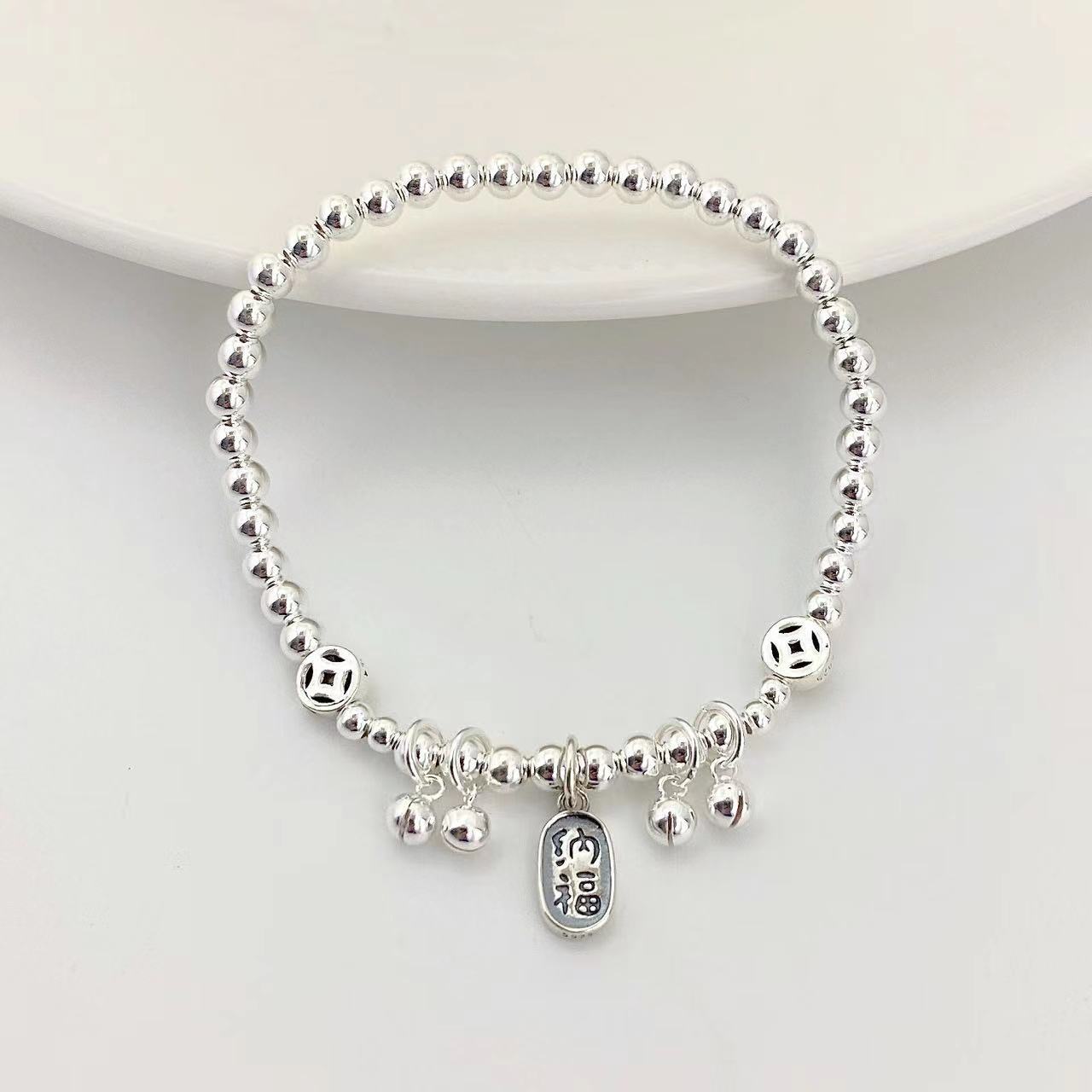 微信图片_20230720142717