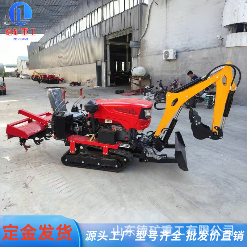 35 caballos de fuerza arado rotativo de cuatro tracciones tipo montar un tractor de cucharón de agua y sequía agrícola de gran potencia