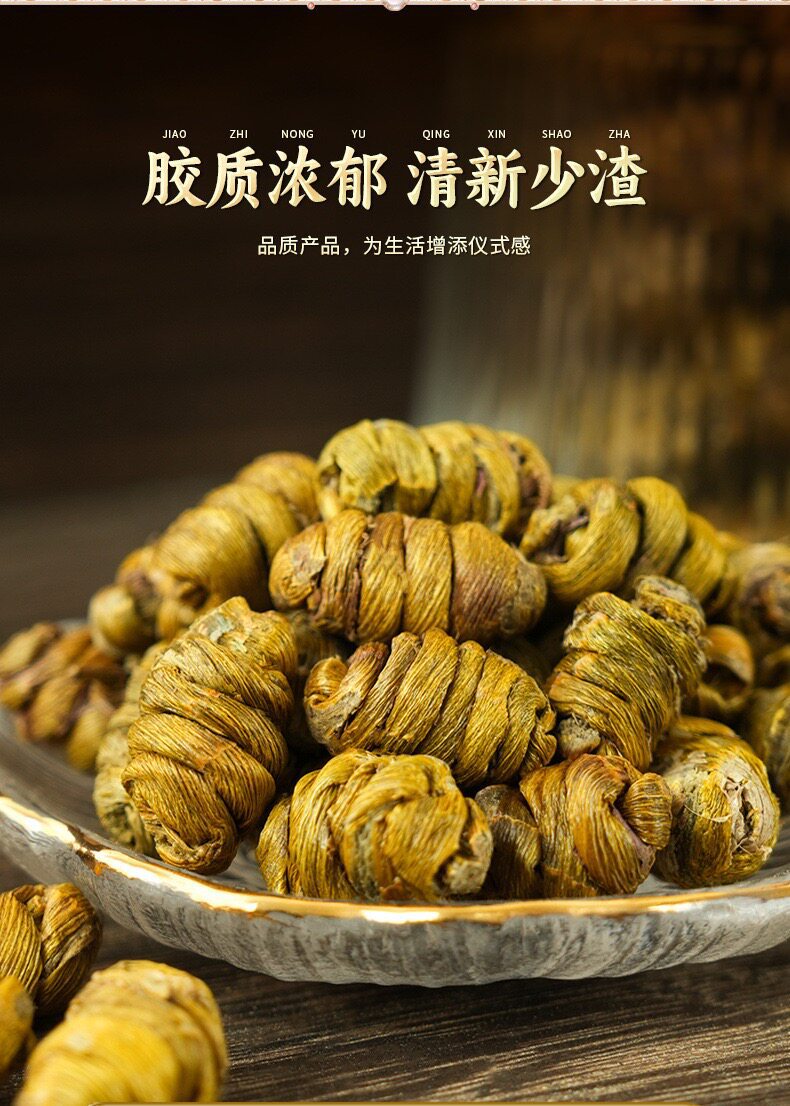 Premium Huoshan Dendrobium Fengdou Dried Herbal 500g Jar for Soup and Wellness specifications