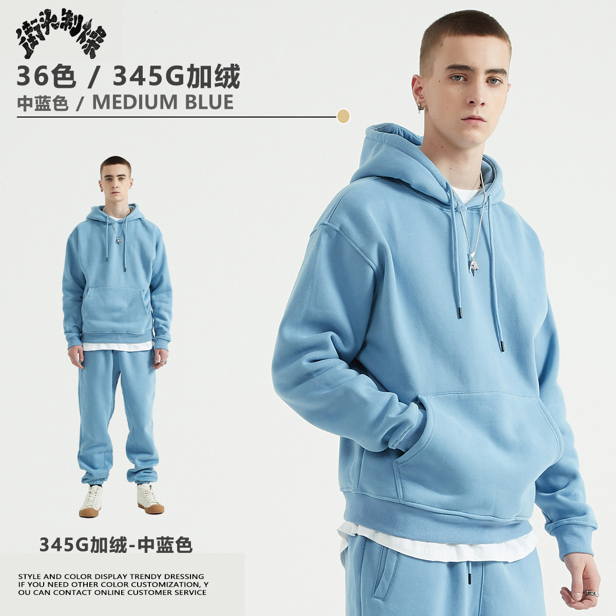 Conjunto de Pantalones Deportivos Casuales de Pierna Recta y Sudadera de Forro Polar Grueso de 345 g de Marca de Moda Otoño 2025 para Hombre, Venta al por Mayor
