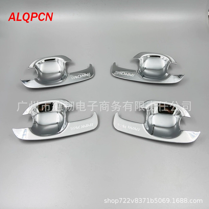 Подходит для 12-16 Toyota Innova Chrome внешняя дверная Чаша декоративные детали INNOVA дверные наручные наклейки