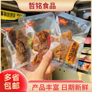 ������� ����ζ/ɳ��ζ/����ζ ��N��ζ С���b���5��/�� ���