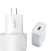 Charger 66W high power fully compatible suitable for OPPO vivo Huawei Type-C fast charge flash suite