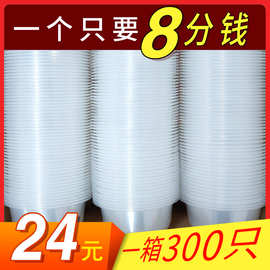一次性碗塑料家用小碗套装商用碗筷圆形带盖饭盒打包餐盒餐具汤碗
