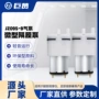 压力直流正压微型按摩泵