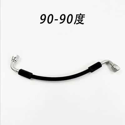 Tubing — Braided - black-90-90-reverse-30cm
